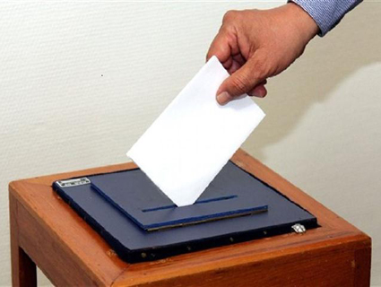 VotaÃ§Ãµes poderÃ£o ocorrer atravÃ©s de cÃ©dulas de papel