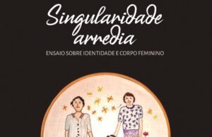 Singularidade arredia será lançado no próximo sábado
