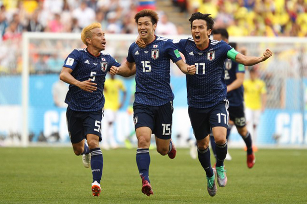 Japoneses fizeram a festa na cidade de Saransk