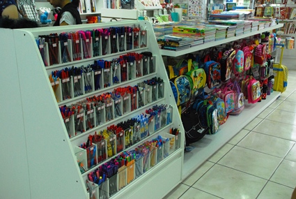 Desde canetas atŽ cadernos voc encontra na Maxi Paper