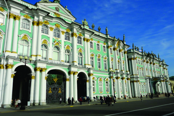 Museu Hermitage na Rússia
