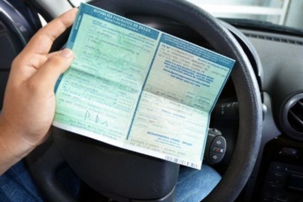 Quitação antecipada vai até o dia 28 com descontos de até a 25,48% 