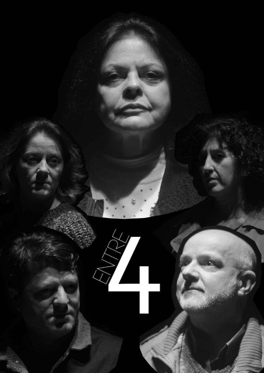 Após a apresentação no Espaço Camarim, haverá uma reflexão mediada pelo filósofo e músico Samuel Machado