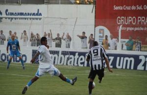 Galo sofre primeira derrota em casa