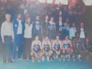 Basquete: campeão nacional em 1980