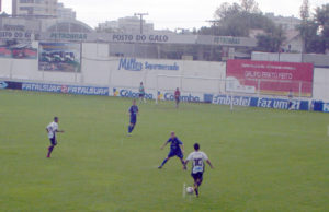 Galo segue vencendo na Copa sub-17