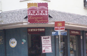 Doces Palavras: artigos para presentes, papelaria e livraria