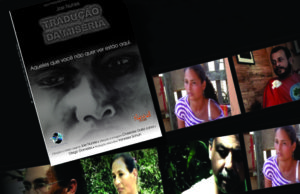 2ª Edição do Cine Debate