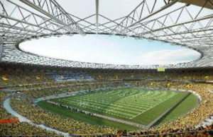 Os ingressos na Copa 2014