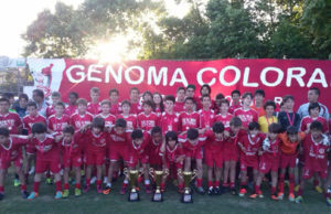 Genoma Colorado é campeão do interior em três categorias