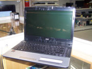 Então é Natal… e não esqueça de presentear quem você ama!