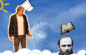 No Céu dos Escritores no Camarim
