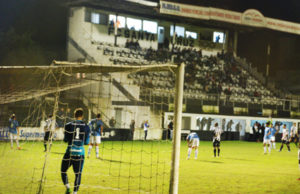 Galo perde em casa para o Grêmio Sub 23