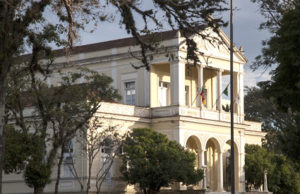 Concurso público bate recorde de inscritos