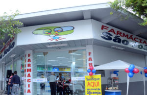 Nova São João oferece estacionamento