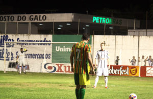 Galo empata em casa com o Rio Grande