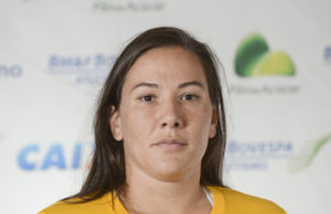 Conheça melhor a atleta Fernanda Borges