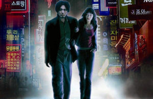 Cinema sul-coreano é tema de curso