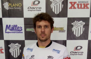 Galo anuncia mais nomes para 2017