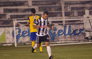 Galo quer vitória na noite de hoje