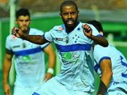 Santa Cruz contrata o meia Diogo, ex-Inter