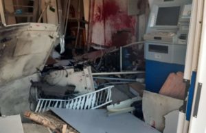 Agência bancária é atacada no Centro-Serra