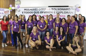 Combate à violência contra a mulher foi destaque em evento do MML