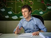 Régis de Oliveira Júnior se despede da Saúde