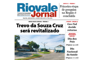 Edição 04/08/2020
