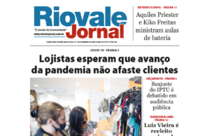 Edição 01/12/2020