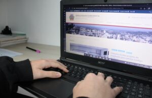 Processo seletivo de estagiários para o Legislativo já registra 464 inscritos