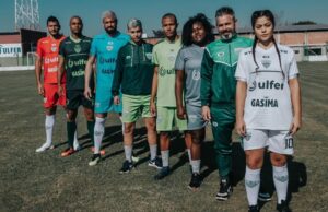 Avenida lança uniforme para temporada 2021