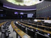 Política | PEC da Blindagem se estenderá a deputados estaduais e distritais