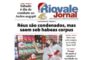 Edição 11/12/2021