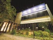 Sincotec promove Semana do Profissional