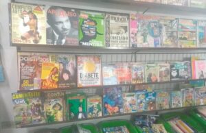 Sebum faz história em Santa Cruz há 26 anos