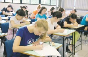 Estudos | Professores e pesquisadores por trás do avanço tecnológico