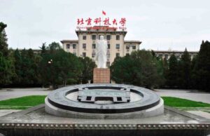 Educação | Equipe Unisc/Ufrgs estará em Pequim para mais uma etapa do Projeto Brics