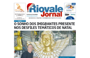 Edição 10/12/2024