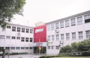 Ranking do Enem | Colégio Mauá lidera no Vale do Rio Pardo