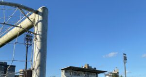 Futebol | Santa Cruz fará seletiva para o elenco no dia 11