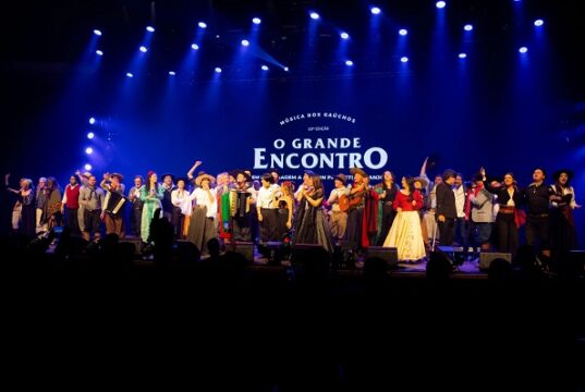 Santa Cruz recebe “O Grande Encontro” no dia 16