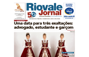 Edição 11/08/2026